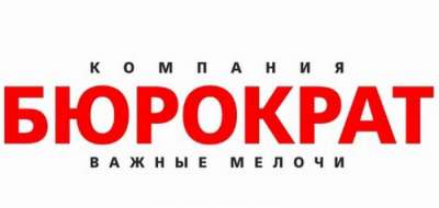 Бюрократ офисная мебель