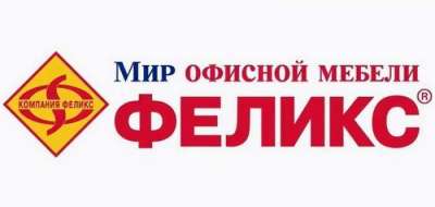 Феликс офисная мебель